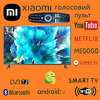 Телевизор Xiaomi 34 дюйма Smart TV 4K Android 13 WiFi c Голосом!!!