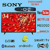 Телевизор Sony 34 дюйма Smart TV Full HD Android 13 WiFi LED Смарт c Голосом!!!