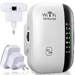 Підсилювач WiFi сигналу до 300 Mb/s (2,4G) МТ02 / Бездротовий вайфай репітер в розетку / Wi-Fi ретранслятор