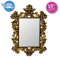 Золотое прямоугольное зеркало в резной раме 63 x 90 см Prince gold aged Gold Art Line