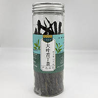 Кудин чай травяной китайский в упаковке 75г, Чай из листьев падуба Копья Кудин