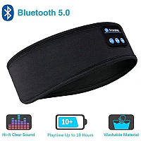 Маска для сна и спорта 3D с гарнитурой Bluetooth Универсальная мягкая повязка на глаза для сна с наушниками