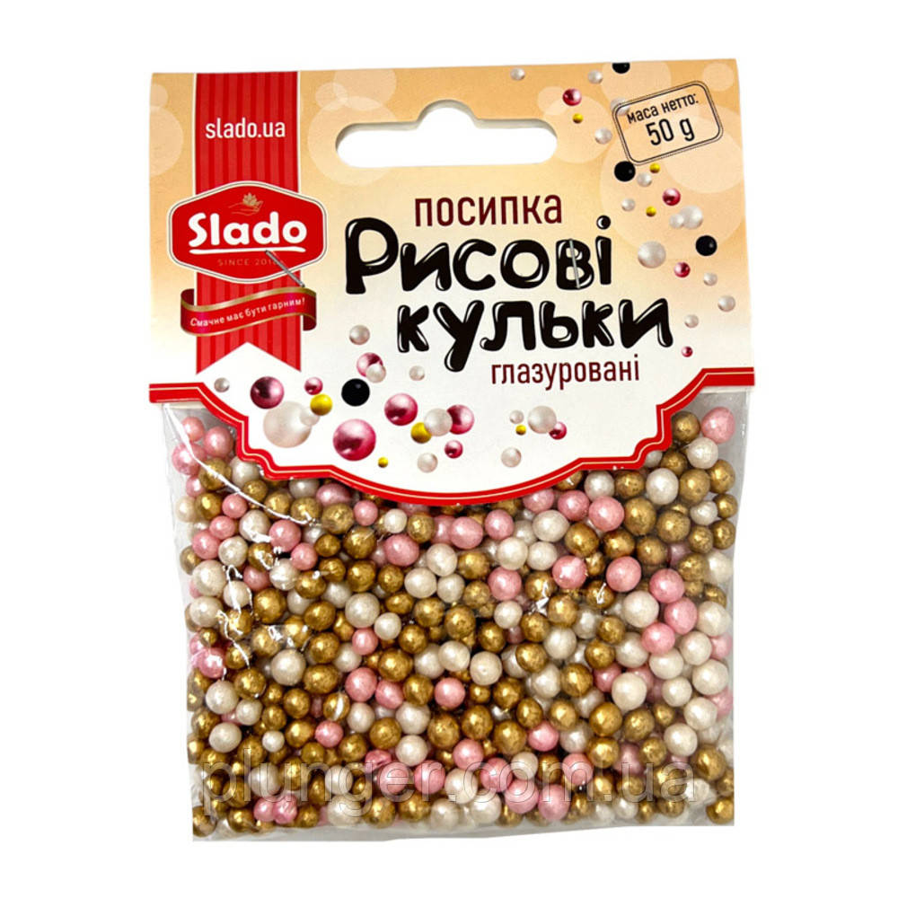 Рисові кульки глазуровані мікс Рожеві-білі-золоті, 50 г