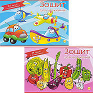 Альбом 24 листа для малюнків олівцями фарбами А4 ТМ Зошита ТЕ33 на скобі з розфарбуванням в упаковці 12 шт, фото 4