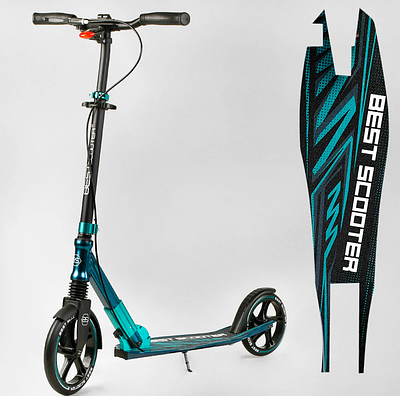 Двоколісний Самокат складаний Best Scooter 43685 чорно-бірюзовий