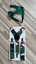 Набір підтяжки і краватка-метелик (атласний) Захисний