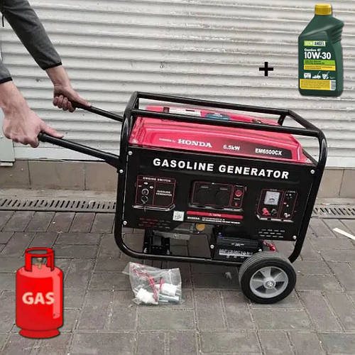 Генератор газ/бензин 6.5 кВт HONDA 6500 ватт Гибридный генератор Honda ...