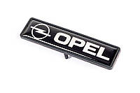 Шильдик для ковриков (1шт) для Тюнинг Opel