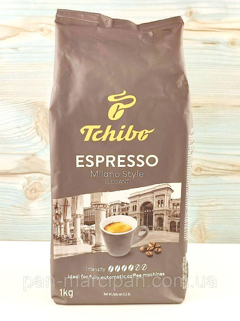 Кава зернова Tchibo Espresso Milano Style 1 кг Німеччина, фото 1