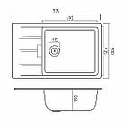 Гранітна мийка для кухні Platinum 7850 ROMA матова (сіра), фото 2
