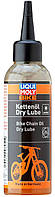 Смазка для цепи велосипедов (сухая погода) Bike Kettenoil Dry Lube Liqui Moly, 0.1л(897192778755)