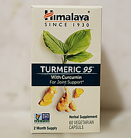 Куркума 95 с куркумином Himalaya Turmeric 95 with Curcumin 60 капсул