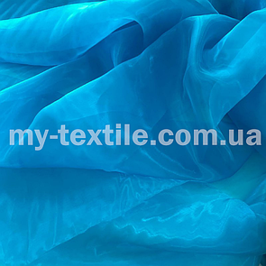 Тканина Органза Бірюза