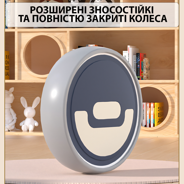 Велобіг з підсвіткою