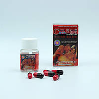 Стоїть 10 днів поспіль збуджуючі натуральні препарати для чоловіків збуджуючі таблетки для потенції 10 шт