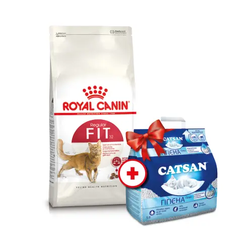АКЦІЯ! Сухий корм для котів Royal Canin Regular Fit 32 (Роял Канін Фіт) 4кг + 5л Catsan