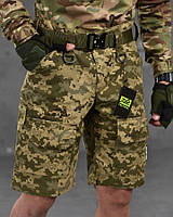 Тактические шорты для военных пиксель Armor, армейские мужские шорты летние
