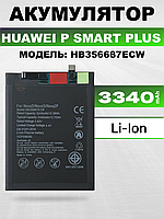 Оригинальная аккумуляторная батарея для Huawei P Smart Plus , АКБ на Хуавей П Смарт Плюс