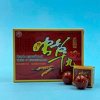 Цар цілющих трав та комах трав'яні збуджуючі препарати чоловічий збудник viagra 10 шт