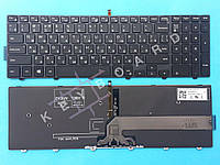 Клавиатура для ноутбука Dell Inspiron 15 3541, 3878, 5547, 3552, 3542, 5558, 3558, 5559, 5545 с подсветкой