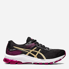 Кросівки жіночі Asics Gel-Zone 8 (1012B058 002)