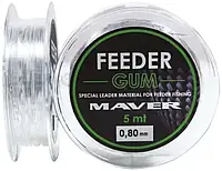 Амортизирующая резинка Maver Feeder Gum 5m 0.60mm