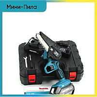 Аккумуляторная мини-пила Makita DUC150Z 24V (Бесщеточная цепная пила 10 см)