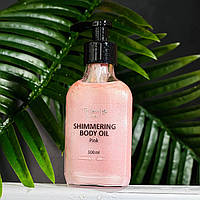 Мерцающее масло для тела Top Beauty Shimmering Body Oil 100 мл Pink