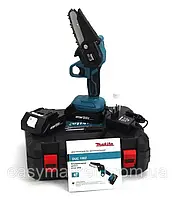 Пила для обрезки деревьев аккумуляторная Makita (Ручная минипилка 24V, 5AH )