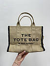 Жіноча сумка Марк Джейкобс бежева Marc Jacobs Beige The Jacquard Medium Tote Bag, фото 9