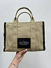 Жіноча сумка Марк Джейкобс бежева Marc Jacobs Beige The Jacquard Medium Tote Bag, фото 8