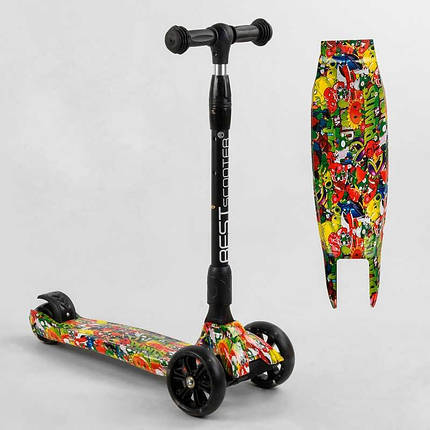 Самокат триколісний Best Scooter Maxi, 59-208, фото 1