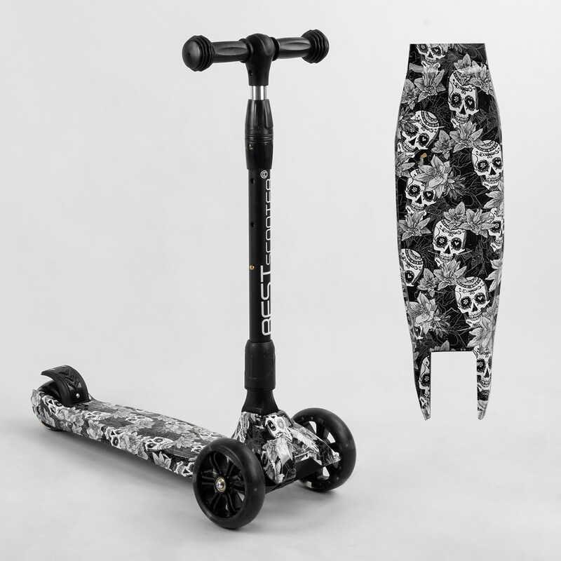 Самокат триколісний Best Scooter Maxi, 65-878