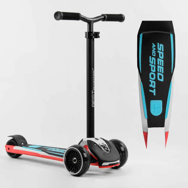 Самокат триколісний Best Scooter Maxi, HW-00308