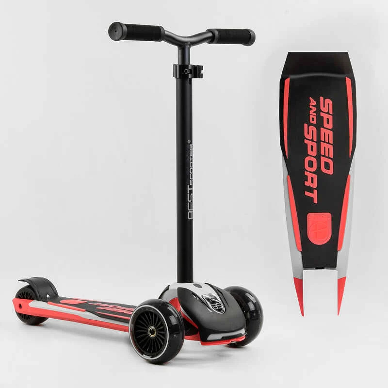 Самокат триколісний Best Scooter Maxi, HW-00505