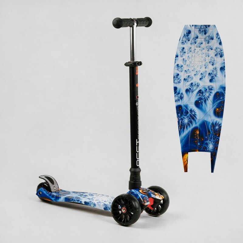 Самокат триколісний Best Scooter Maxi колеса, що світяться, S-11102