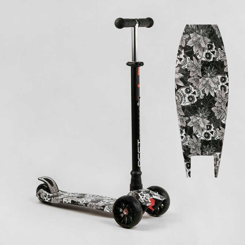 Самокат триколісний Best Scooter Maxi колеса, що світяться, S-12208