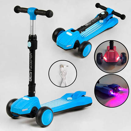 Самокат триколісний Best Scooter з блакитним парогенератором, LT-10635, фото 1