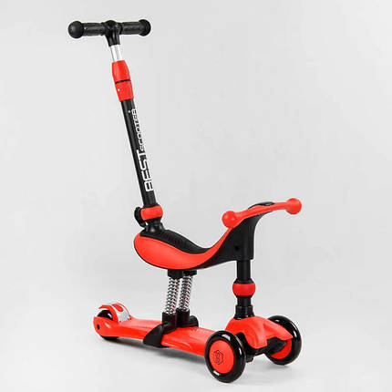 Самокат-велобіг 3в1 триколісний Best Scooter червоний, BS-71899, фото 1