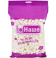 Зефір білий 500гр "Mini Snowy mallows" пломбір і ваніль