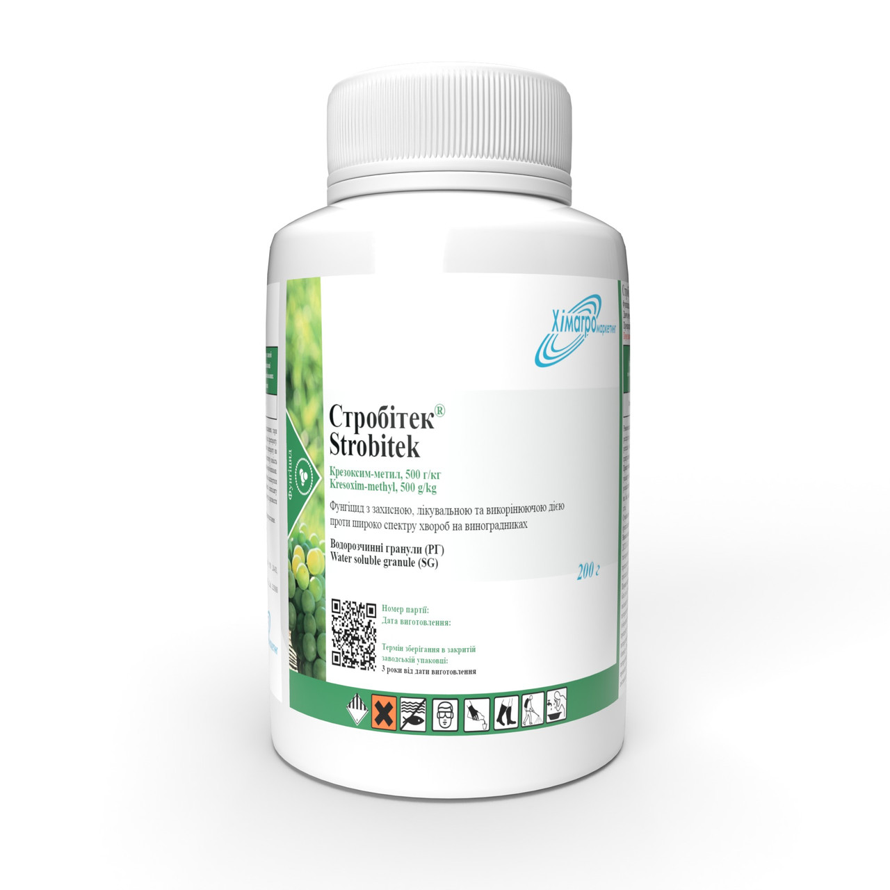 СТРОБІТЕК фунгіцид широкого спектру для захисту зернових, ріпаку, соняшнику, винограду та інших (Хімагромаркетинг) 0,2 кг