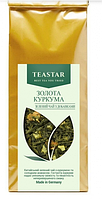 Чай россыпной зеленый "Золотая куркума и сладкий ананас" 100 грм