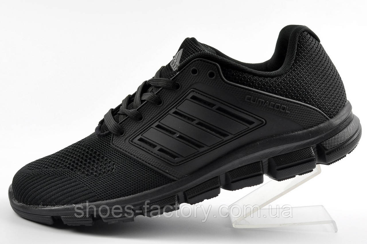 Кросівки Adidas Climacool Клімакул Адідас чоловічі
