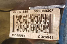 M9T880 Мовано, фото 6