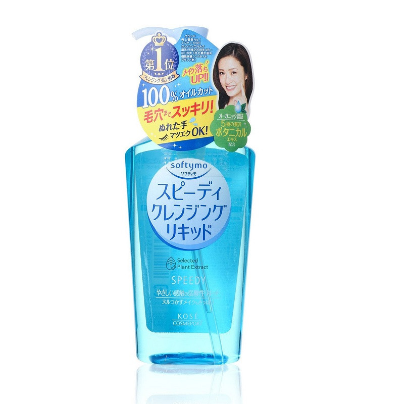 Рідина для швидкого зняття макіяжу Kose Softymo Speedy Cleansing Liquid 230 мл