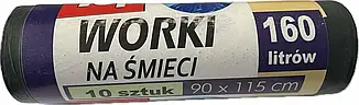 Пакети для сміття Toppack міцні 160л 90х115см 10шт 40 мкм чорні