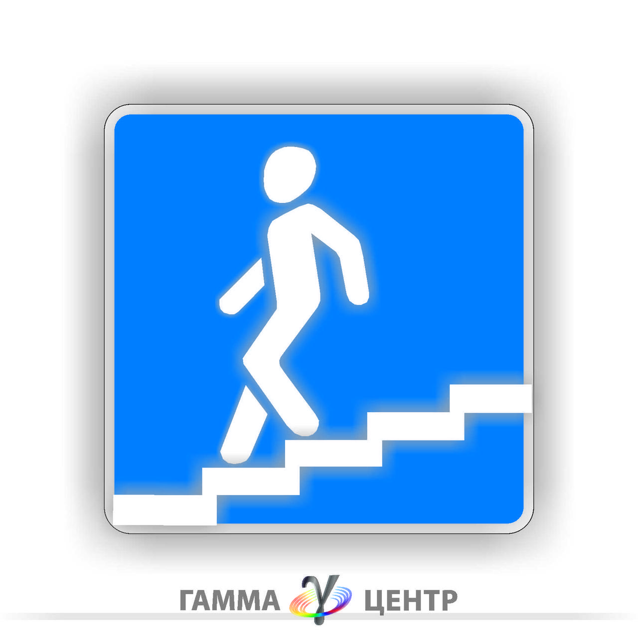 Не світловідбивна наклейка (маска) дорожнього знаку 5.40.1 Пішохідний перехід