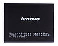Акумулятор BL192 (АКБ, батарея) Lenovo A388T (Li-ion 3.7v 2000mAh), фото 3