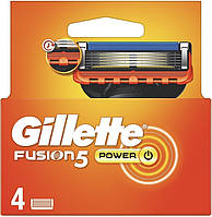 Gillette Fusion5 Power 4шт. Оригінал Німеччина (джилет фьюжн павер) змінні касети леза картриджі для гоління