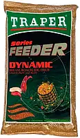 Прикормка Traper Feeder Dynamic 1kg